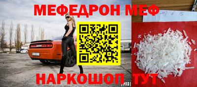 твердый Заволжье