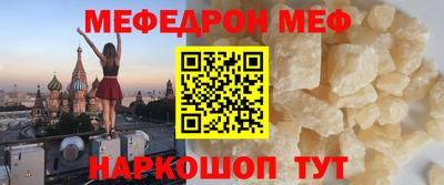 МДПВ Жуковский