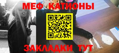 МДПВ Жуковский
