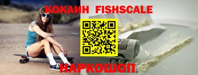 твердый Заволжье