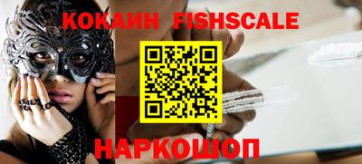 МДПВ Жуковский