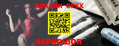 дмт Заводоуковск