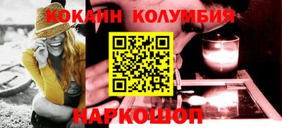 дмт Заводоуковск