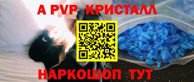 дмт Заводоуковск