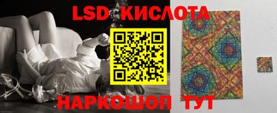 твердый Заволжье