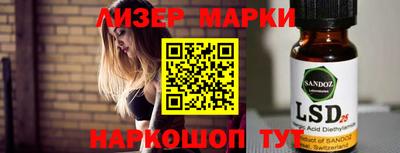 дмт Заводоуковск