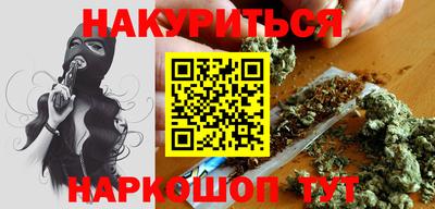 твердый Заволжье
