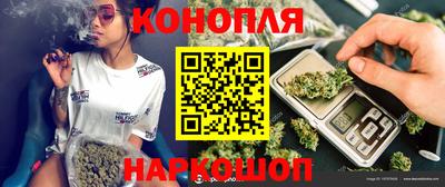 дмт Заводоуковск
