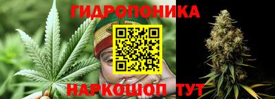 твердый Заволжье