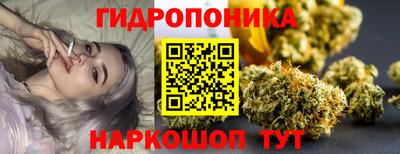 твердый Заволжье