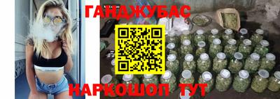дмт Заводоуковск
