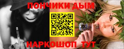 МДПВ Жуковский