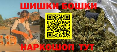 дмт Заводоуковск