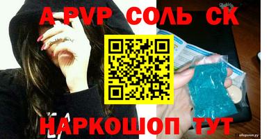 дмт Заводоуковск