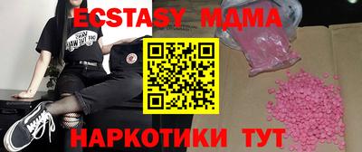 МДПВ Жуковский
