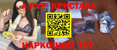 дмт Заводоуковск