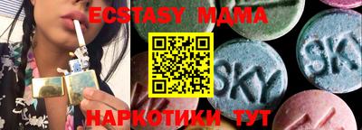МДПВ Жуковский