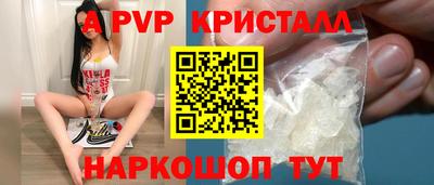 МДПВ Жуковский