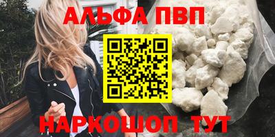 дмт Заводоуковск