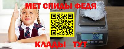МДПВ Жуковский
