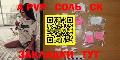 МДПВ Жуковский