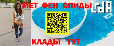 твердый Заволжье