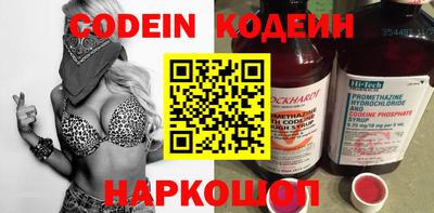 твердый Заволжье
