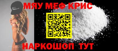 МДПВ Жуковский
