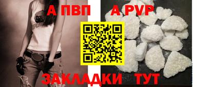 дмт Заводоуковск