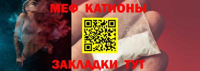 дмт Заводоуковск