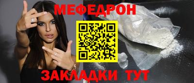 МДПВ Жуковский