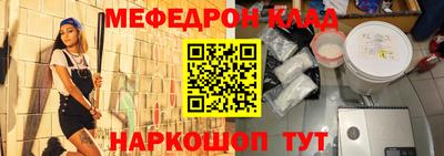 твердый Заволжье