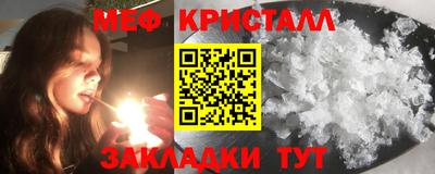 твердый Заволжье