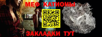 МДПВ Жуковский